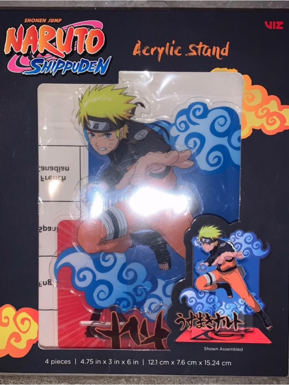 Naruto Shippuden Acrylic Stand